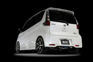 ブリッツ/BLITZ NUR-SPEC VSR マフラー 63154V ダイハツ ムーヴカスタム LA100S KF(Turbo) カスタム専用,2WD専用 2010年12月〜2014年12月 Scarf