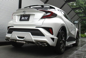 ubc/BLITZ NUR-SPEC VS Quad Model }t[ TRDop[p 63540 g^ C-HRnCubh ZYX10 2ZR 2016N12`2019N09 Scarf