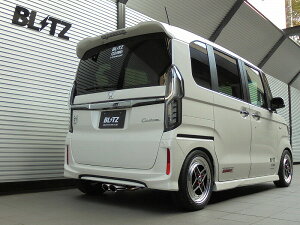 ubc/BLITZ NUR-SPEC VS }t[ 63546 z_ N-BOXJX^ JF3 S07B(Turbo) 2WDp 2017N09` Scarf