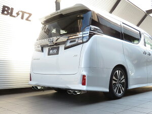 ubc/BLITZ NUR-SPEC VS Quad Model }t[ g^ Ft@CA GGH30W 2GR-FKS MCp,ZG/Exective Lounge Zp 2018N01`2019N12 Scarf