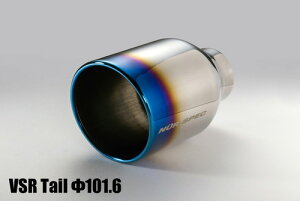 ubc/BLITZ NUR-SPEC VSR }t[ 68216V ~j(BMW) NXI[o[(F60) YU15 B38A15A 2017N02` Scarf