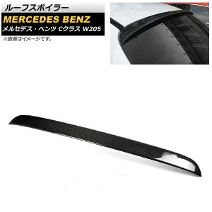 [tX|C[ ZfXExc CNX W205 C200/C250/C300/C43/C63 Z_p 2014N`2020N ubNJ[{ J[{t@Co[ AP-XT961 Roof spoiler