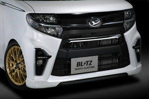 ubc/BLITZ GAXs[hRRZvg tgbvX|C[ h 60353 _Cnc ^gJX^ LA650S,LA660S KF 2019N07` Front lip spoiler