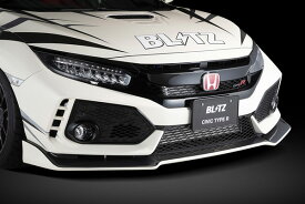 ブリッツ/BLITZ エアロスピードRコンセプト フロントリップスポイラー 未塗装 カーボン(CFRP) 60360 ホンダ シビック TYPE R FK8 K20C 2017年09月～ Front lip spoiler