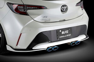 ubc/BLITZ GAXs[hRRZvg AfBt[U[ h g^ J[X|[c nCubh ZWE211H,ZWE213H 2ZR-FXE 2018N06` Rear diffuser