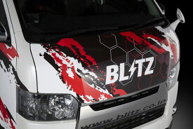 ブリッツ/BLITZ エアロスピードRコンセプト エアロボンネット 未塗装 トヨタ ハイエース TRH20♯,KDH20♯ 1TR-FE,1KD-FE 標準ボディ 2013年12月～ Aero bonnet