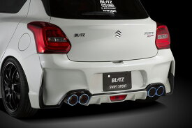 ブリッツ/BLITZ エアロスピードRコンセプト リアバンパースポイラー 未塗装 60268 スズキ スイフトスポーツ ZC33S K14C 2017年09月～ Rear bumper spoiler