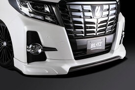 ブリッツ/BLITZ エアロスピードRコンセプト フロントリップスポイラー カーボンアタッチメント付 未塗装 トヨタ アルファード With front lip spoiler carbon attachment