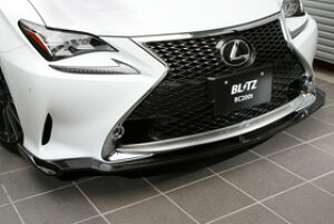 ubc/BLITZ GAXs[hRRZvg tgbvX|C[ h FRP NTX RC300h AVC10 2AR-FSE FX|[cp 2014N10`2017N09 Front lip spoiler