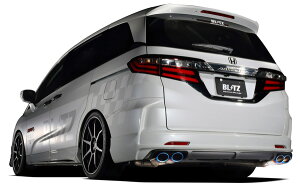 ubc/BLITZ GAXs[hRRZvg fBt[U[ h z_ IfbZC RC1,RC2 K24W Au\[gp 2013N11`2017N11 Diffuser