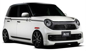 ubc/BLITZ GAXs[hRRZvg tgbvX|C[ LEDCgZbg h 60148 z_ N-ONE JG1 S07A PremiumO[hp 2012N11` Front lip spoiler light set