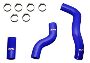 ubc/BLITZ [VOWG^[z[XLbg u[VRz[X g^ 86 ZN6 FA20 M/CO㋤ 2012N04` Racing Radiator Horse Kit