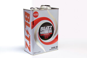 ubc/BLITZ [VOIC S3 4L 20W-50 17016 Racing oil