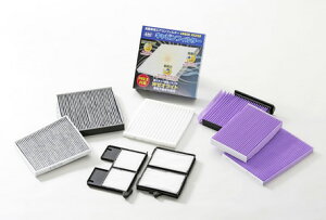 AvX/ALPS @\^Cv GARtB^[ _Cnc ^tg LA900S,910S 2020N06` Air conditioner filter