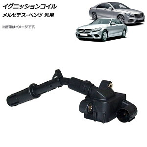 AP COjbVRC ZfXExc ėp AP-4T842 ignition coil