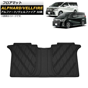 tA}bg g^ At@[h/Ft@CA 30n 2015N01` TPEf ̍\ hdl 2ڃV[gp AP-IT1319 floor mat