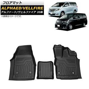 tA}bg g^ At@[h/Ft@CA 20n 2008N05`2015N01 TPEf ^]/ȗp ̍\ hdl AP-IT1322 F1Zbg(3) floor mat