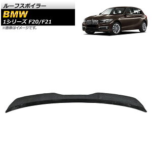 [tX|C[ BMW 1V[Y F20/F21 120i/125i/118i/M135i/116i 2011N`2019N ubNJ[{ ABS AP-XT1009-BKC Roof spoiler