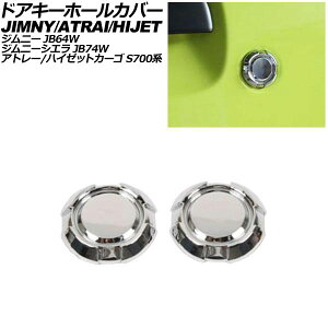 hAL[z[Jo[ _Cnc Ag[ S700n 2021N12` fUCB Vo[ ABS F1Zbg(2) Doiky hall cover