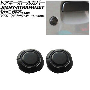 hAL[z[Jo[ _Cnc nC[bgJ[S S700n 2021N12` fUCB ubN ABS F1Zbg(2) Doiky hall cover