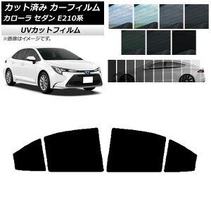 �J�[�t�B���� �g���^ �J���[�� E210�n �Z�_�� 2018�N06���` ���A�h�A�Z�b�g SK UV �I�ׂ�13�t�B�����J���[ AP-WFSK0020-RD Car film