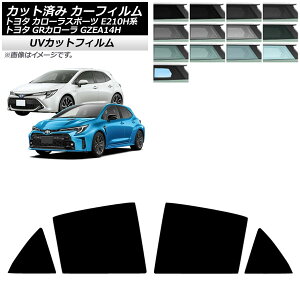 �J�[�t�B���� �g���^ GR�J���[�� �J���[���X�|�[�c 14�n E210H�n 2023�N04���` 2018�N06���` ���A�h�A�Z�b�g SK UV �I�ׂ�13�t�B�����J���[ AP-WFSK0021-RD Car film