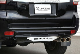 JAOS/ジャオス リヤスキッドプレート ブラスト B256065 トヨタ プラド 150系 2009年09月～ Rear skid plate