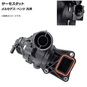 AP T[X^bg ZfXExc ėp AP-4T889 thermostat