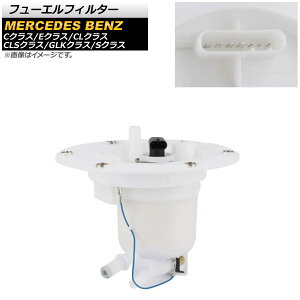 �t���[�G���t�B���^�[ �����Z�f�X�E�x���c CL�N���X C216 CL550 2011�N�`2014�N Fuel filter