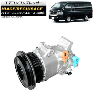 GARRvbT[ g^ nCG[X/WAXG[X 200n 2004N` AP-4T942 Air conditioner compressor