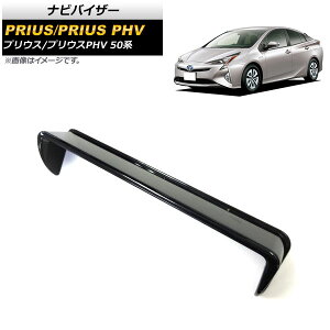 iroCU[ g^ vEXPHV 50n 2017N02` ubN 7C`/9C` Enhԗp Navigation visor