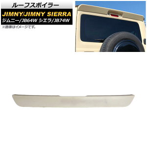 [tX|C[ XYL Wj[/Wj[VG JB64W/JB74W 2018N07` h ABS AP-XT1082-UP Roof spoiler