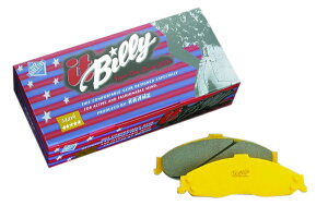 Nc/KRANZ IT-Billy Mark-5 u[Lpbh tg LfbN GXJ[h Brake pad