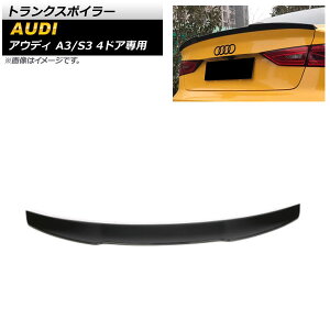 gNX|C[ AEfB A3/S3 8V 4hAp 2014N`2020N sAmubN ABS AP-XT1188-PBK Trunks poille