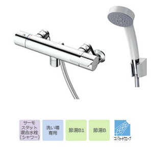 TOTO GGV[Y V[pT[X^bg Ǖt/np/XpEg0mm RtH[gEF[u TBV03409Z1 Termostat mixed faucet for bathroom shower