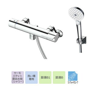 TOTO GGV[Y V[pT[X^bg Ǖt/XpEg0mm RtH[gEF[uE3[h(߂) TBV03412J Termostat mixed faucet for bathroom shower