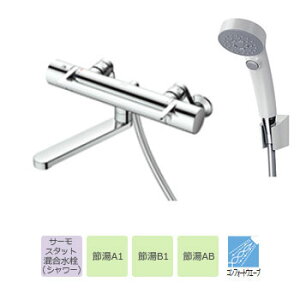 TOTO GGV[Y V[pT[X^bg Ǖt/np/XpEg170mm A[`nh/RtH[gEF[uENbN@\t TBV03415Z1 Termostat mixed faucet for bathroom shower