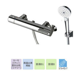 TOTO GGV[Y V[pT[X^bg Ǖt/V[p RtH[gEF[uE3[h(߂) TBV03420J Termostat mixed faucet for bathroom shower
