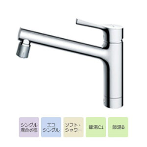 TOTO GGV[Y Lb`pVO t1/ʒnEnp/f؊ TKS05303J Single mixed faucet for kitchen