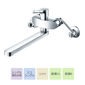TOTO GGV[Y Lb`pVO Ǖt/ʒnEnp/XpEg170mm TKS05315J Single mixed faucet for kitchen