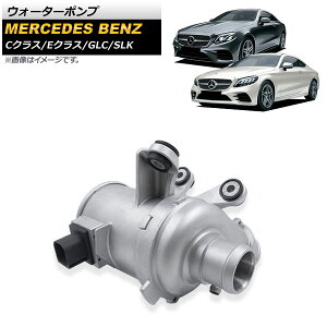 EH[^[|v ZfXExc CNX W205 C180,C200,C250,C300,C350e 2014N`2021N water pump
