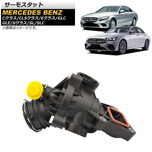 T[X^bg ZfXExc GLE W166 GLE43 2015N`2019N thermostat
