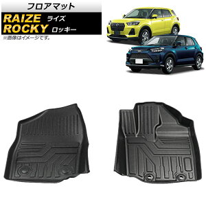 tA}bg g^ CY A200A/A210A 2019N11` ^]/ȗp TPEf ̍\ hdl F1Zbg(2) floor mat