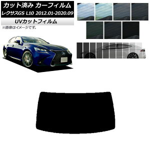 J[tB NTX GS L10 2012N01`2020N09 AKX(1^) SK UV Iׂ13tBJ[ AP-WFSK0064-R1 Car film