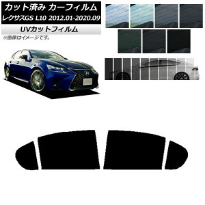 �J�[�t�B���� ���N�T�X GS L10 2012�N01���`2020�N09�� ���A�h�A�Z�b�g SK UV �I�ׂ�13�t�B�����J���[ AP-WFSK0064-RD Car film