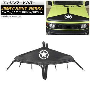 GWt[hJo[ XYL Wj[/Wj[VG JB64W/JB74W 2018N07` ubN ^Cv2 AP-XT1248-T2 Engine food cover