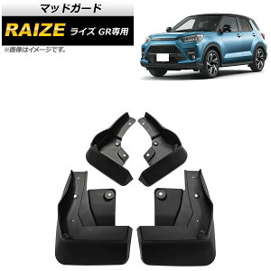 }bhK[h g^ CY A200A/A210A GRp 2019N11` ABS AP-XT1268 F1Zbg(4) Madgard