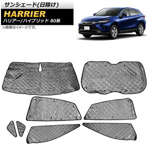 TVF[h() g^ nA[/nA[nCubh 80n 2020N06` ubN 5w\ AP-SD305-BK F1䕪tZbg(8) Sunshade