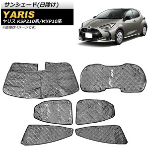 TVF[h() g^ X KSP210n/MXP10n 2020N02` ubN 5w\ AP-SD307-BK F1䕪tZbg(6) Sunshade