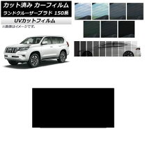 楽天市場】トヨタ プラド サンルーフバイザーの通販